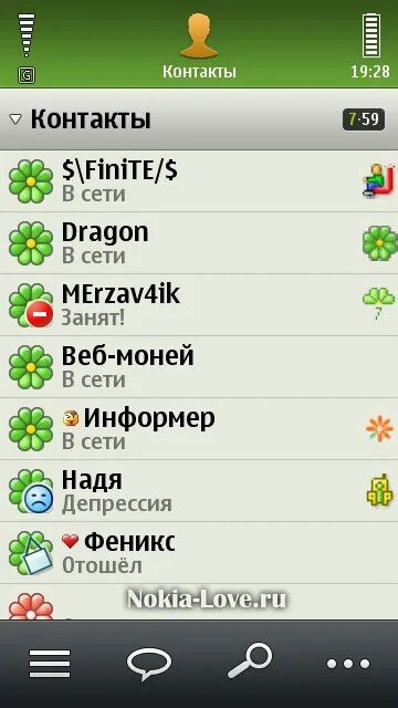 Блокировка телеги. Осталось 3 недели.