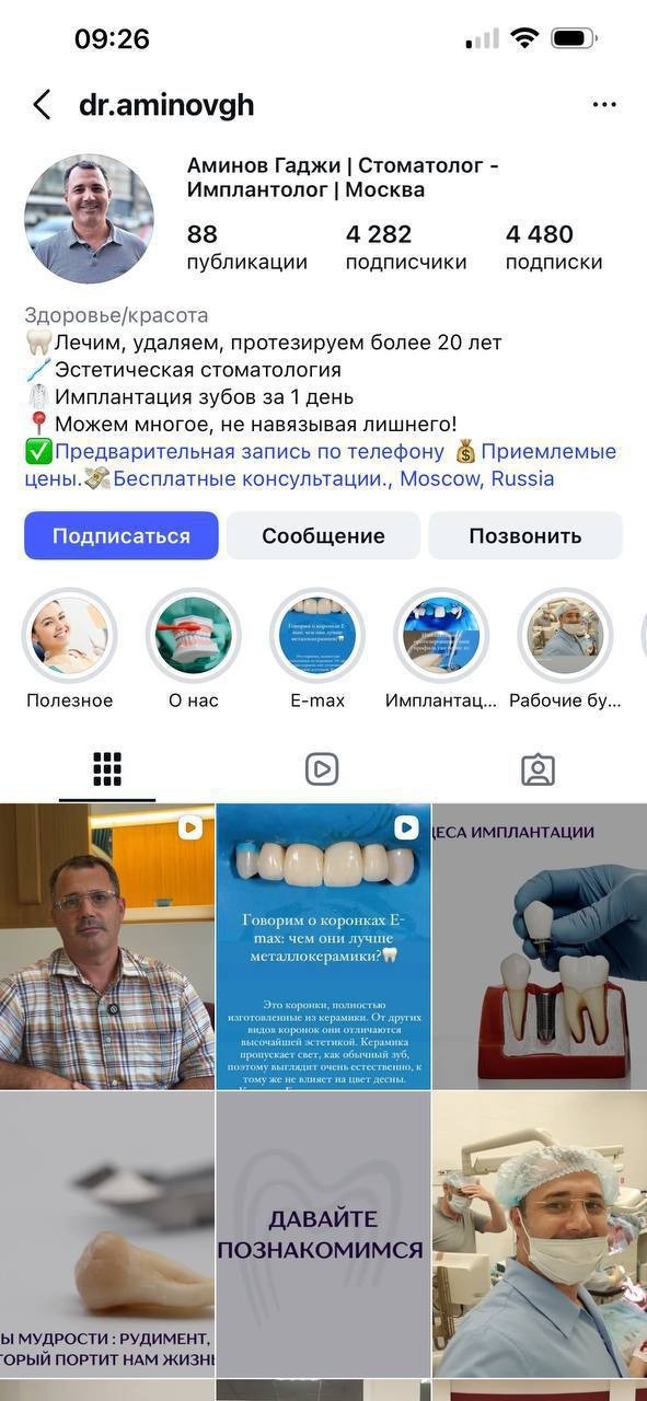 Число жертв «Крокуса» выросло: умерла 42-летняя женщина