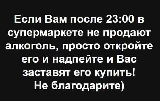 Картинки для деградации 160 (разной степени свежести)