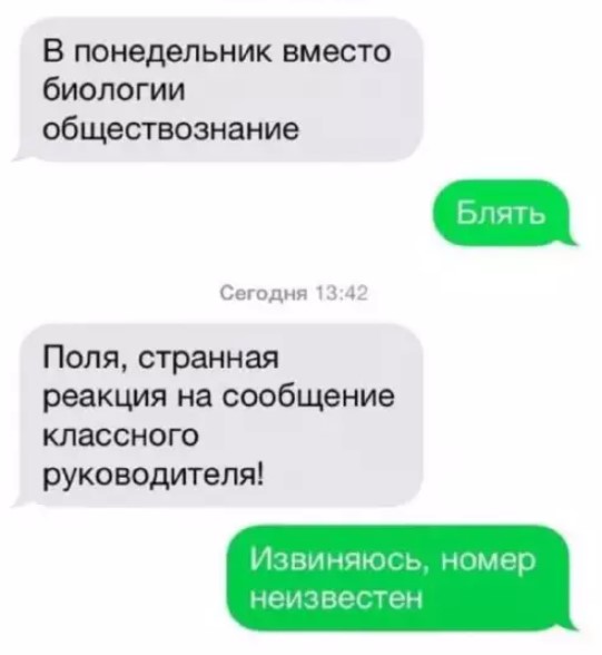 Картиночки, баянчики 22 марта