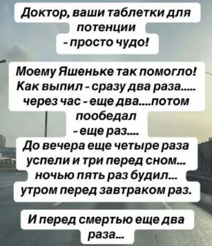 Так себе картинки 22.03.26