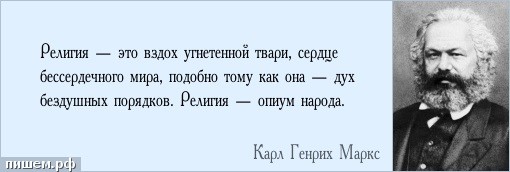 Вопросы от бабушки Софы