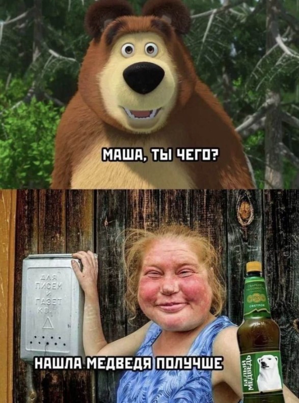 Картиночки, баянчики 10 апреля