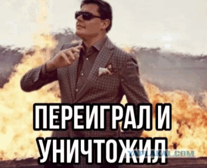 Радость или печаль?