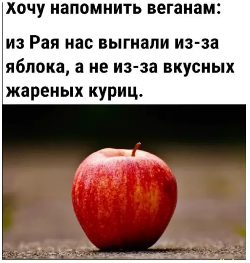 Картиночки, баянчики 17 апреля