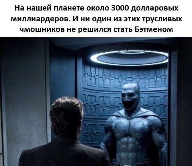 Картинки для деградации 201 (разной степени свежести)