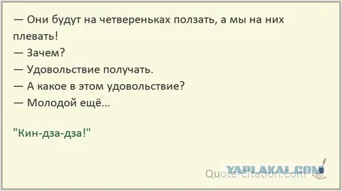 В России могут ввести плату за доставку квитанций на услуги ЖКХ