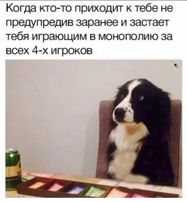 Картиночки, баянчики 29 июня