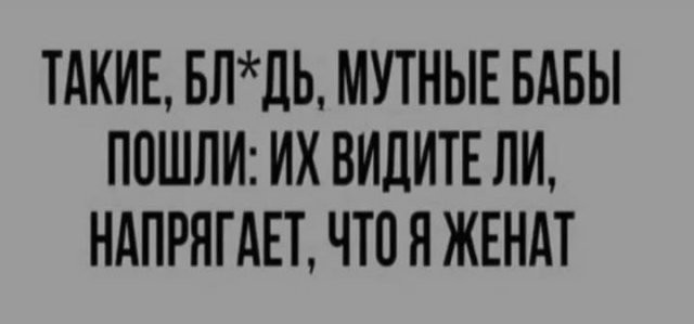 Без комментариев