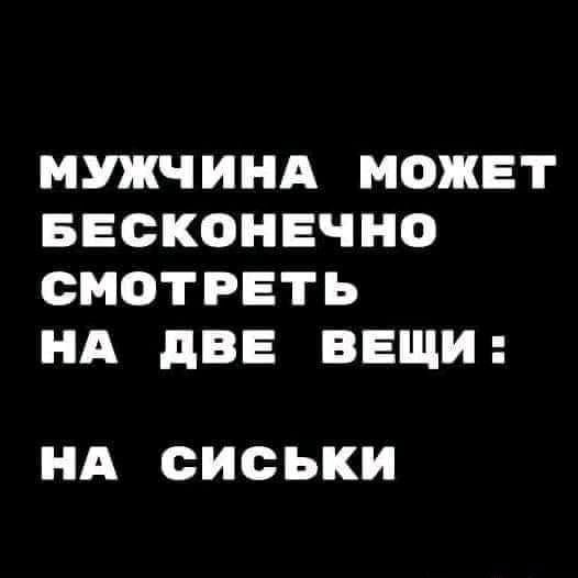 Веселые картинки в маленькую пятницу (05.08)