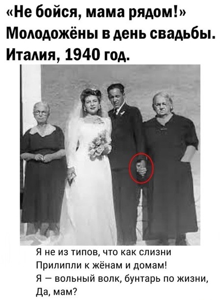 "Идите н*й со своей любовью": у дамы к 32 годам было 4 парней - каждый либо изменял либо бегал к бывшей либо бегал к проститутке