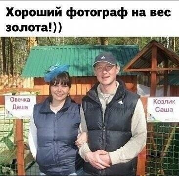 Понедельниковые тРРРидцать тРРРи