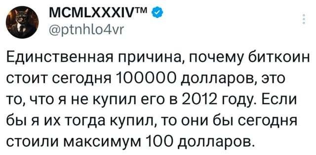 Картинки для деградации 280 (разной степени свежести)