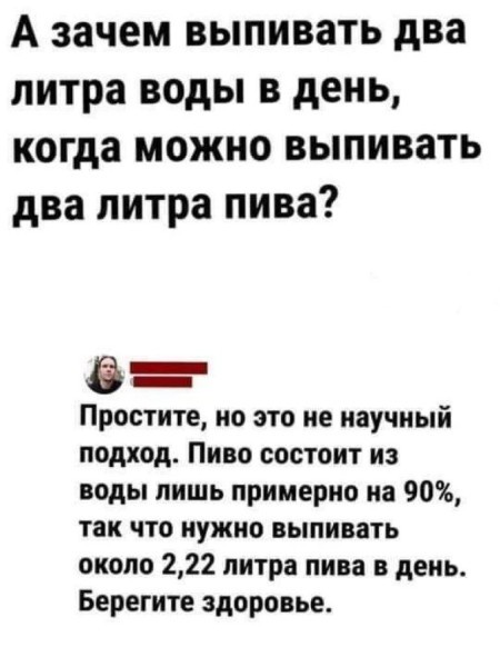 Картинки для деградации 290 (разной степени свежести)