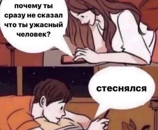 Так себе картинки 22.10.26