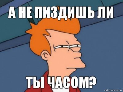 Лайфхакинг