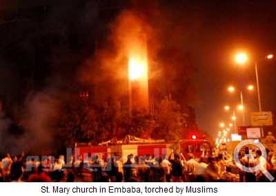 Резня в мечети Рабаа,Египет