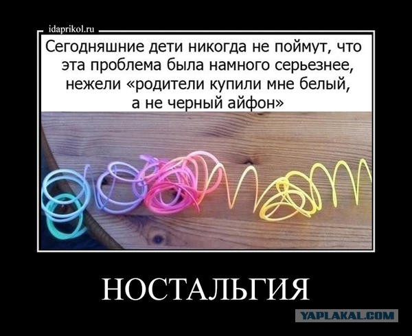 Пирамида (Арктика, архипелаг Шпицберген)