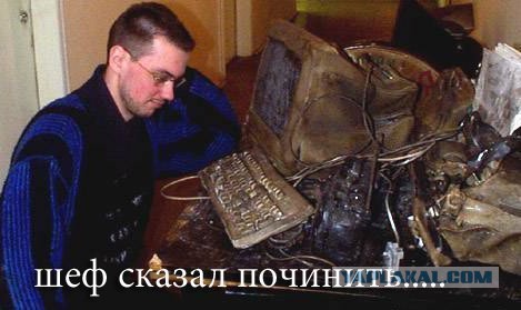 Смешные комментарии из социальных сетей