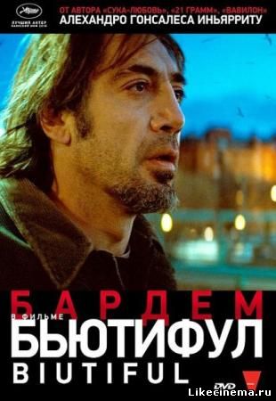 Фильмы, которые стоит смотреть, смотрим сами и советуем другим