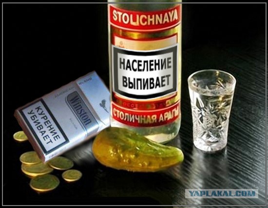 Фотожаба: Бурение убивает