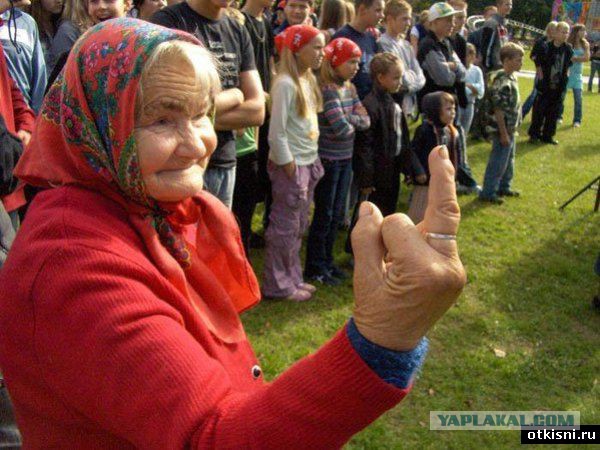 Крым. Обращение Кличко.