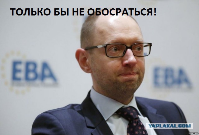 Яценюк: Украина найдет всех зачинщиков сепаратизма
