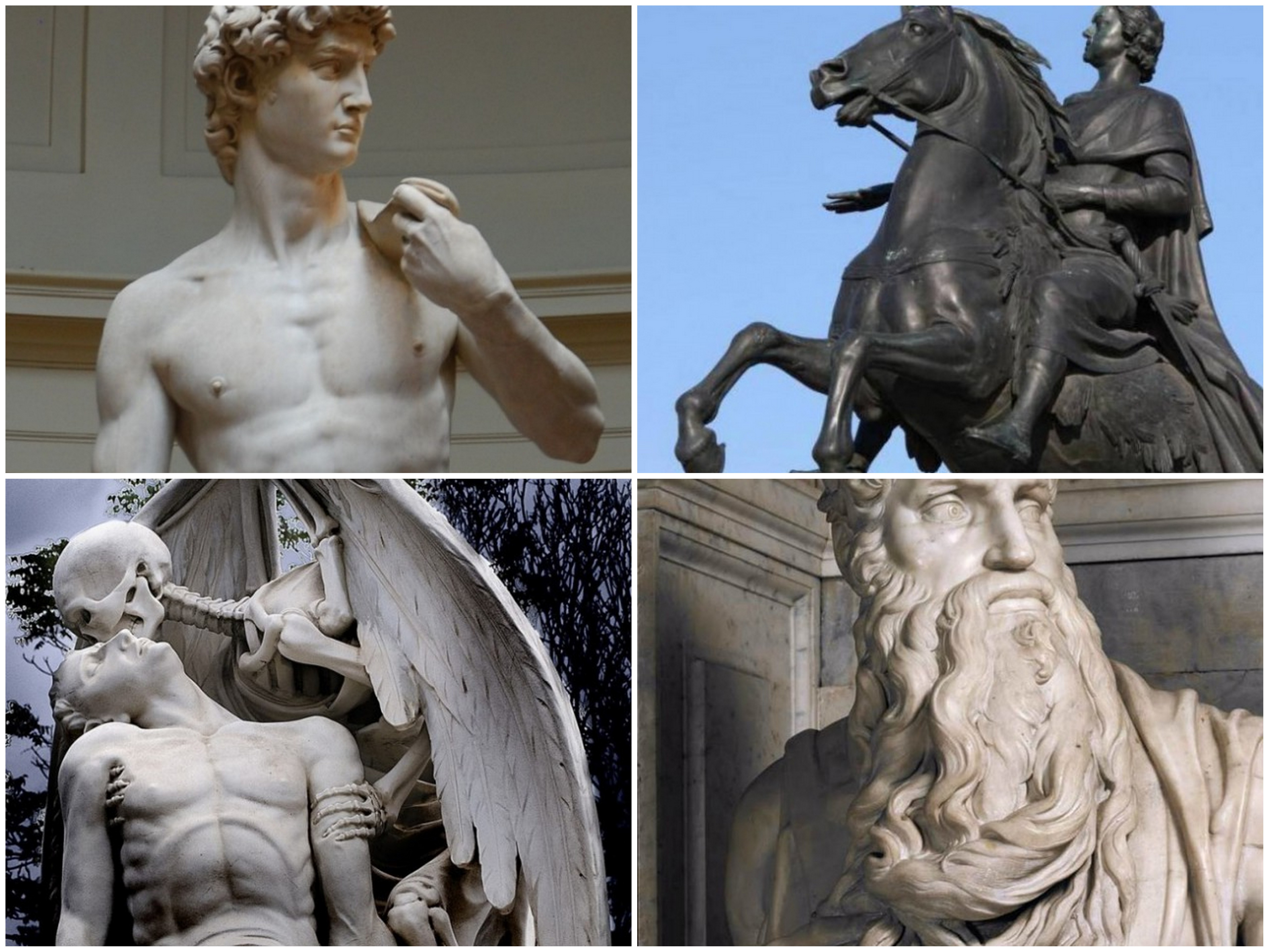 Статуи и их названия