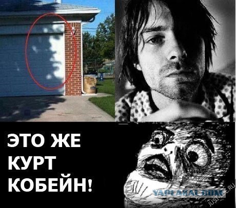 Забавности в стиле по-тяжелее
