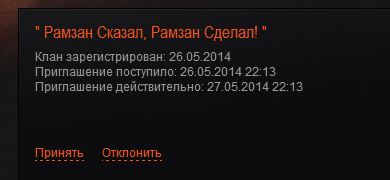 Wargaming 11