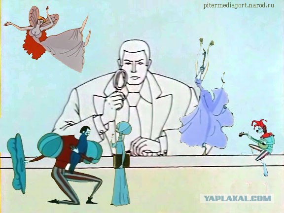Мультсборник