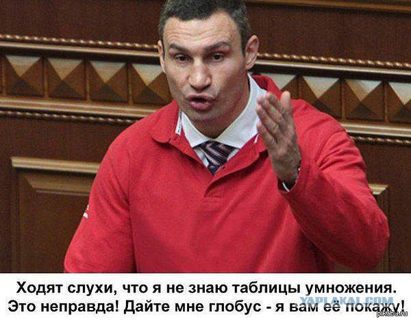 В Киеве проходит «народное вече».)))