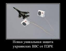 Прощённые долги