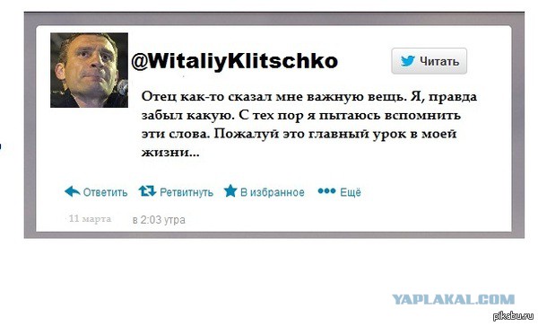 Немного позитива на пятницу.