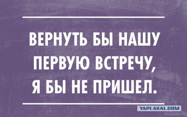 Как это делается