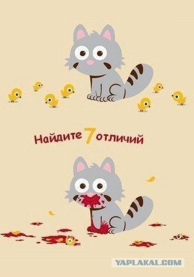 Прикольные картинки на понедельник .