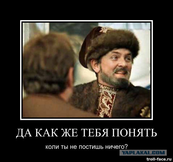 Демотиваторов пост, добавляйте свои