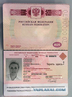 Про чуство юмора