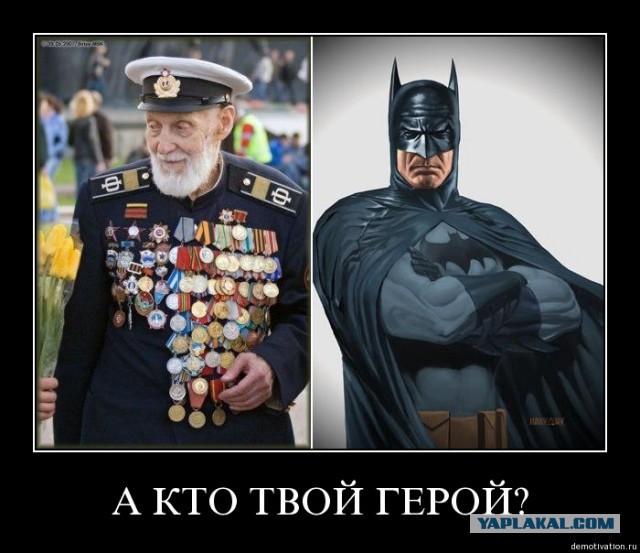 Смешные картинки, добавляйте свои!