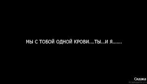 Ни разу не надёванная, с 1990 года.