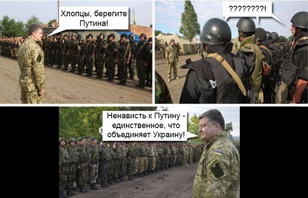 Смешное из сети #2