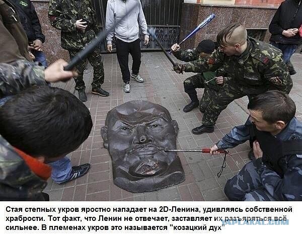 Донецк глазами американца