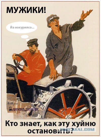 Весёлое из сети