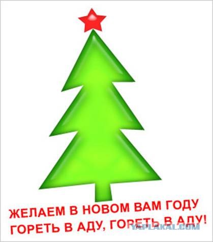 Весёлые картинки на субботу