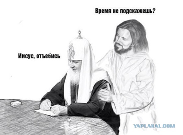 Роскомнадзор запретил СМИ карикатуры Charlie Hebdo