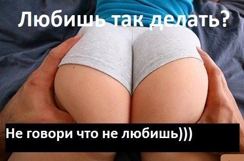 Удачные позы для фотографии