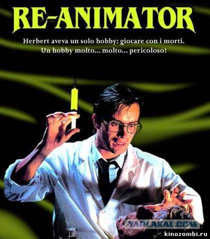 на чем крутили старое кино. Смотреть фото на чем крутили старое кино. Смотреть картинку на чем крутили старое кино. Картинка про на чем крутили старое кино. Фото на чем крутили старое кино на чем крутили старое кино. Смотреть фото на чем крутили старое кино. Смотреть картинку на чем крутили старое кино. Картинка про на чем крутили старое кино. Фото на чем крутили старое кино