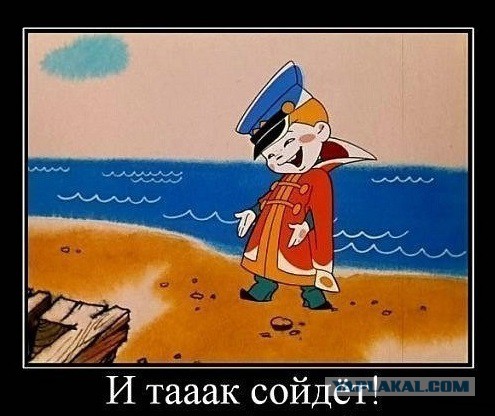 В Барнауле кондуктор высадила школьницу на мороз