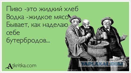 33 безумно вкусных бутерброда со всего мира