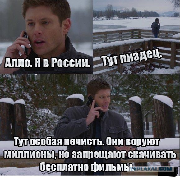 Демотиваторы вторника